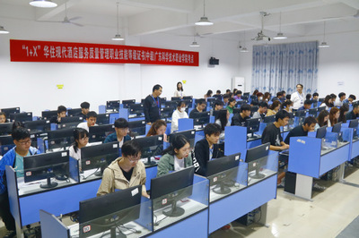 我校2022年首批“1+X”现代酒店服务质量管理职业技能等级证书（中级）考证工作顺利完成